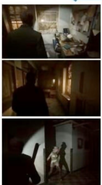 Silent Hill 2 Remake: imagens vazaram visivelmente, vai ser um verdadeiro remake