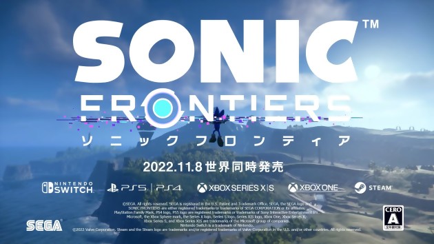 Sonic Frontiers: SEGA vazou a data de lançamento, antes de retirá-lo...