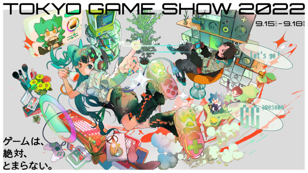 Tokyo Game Show 2022: lo show torna in fisica, svelata la sua locandina