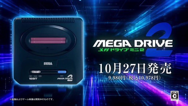 SEGA anuncia o Mega Drive Mini 2, serão 50 jogos com ele, aqui estão os primeiros jogos planejados