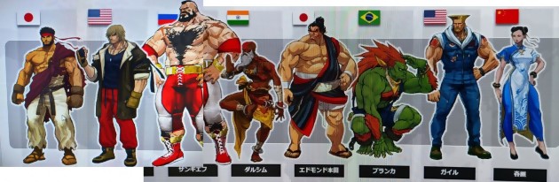 Street Fighter 6: vazou vídeo do Ken, parece Gerard Depardieu + Terry Bogard de Mark of the Wolves