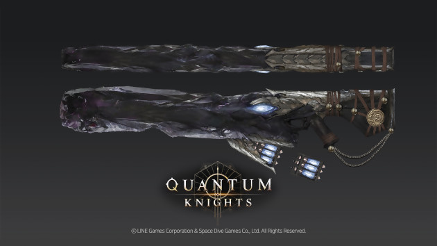 Quantum Knights: 1º trailer em 4K do mundo aberto sul-coreano de Gears of War