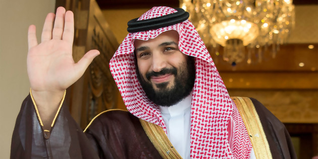 Dopo aver acquistato SNK, l'Arabia Saudita attacca Nintendo entrando nel suo capitale