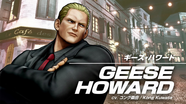 KOF XV: Geese Howard, Billy Kane e Ryuji Yamazaki chegam em DLC no modo Yakuza