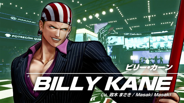 KOF XV : Geese Howard, Billy Kane and Ryuji Yamazaki arrive in DLC in Yakuza mode