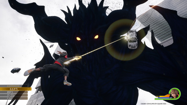 Kingdom Hearts IV: surprise, Square Enix releases the 1st trailer with gameplay in it