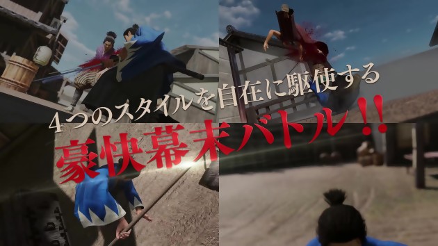 Like a Dragon Ishin: nuovi dettagli sul gameplay di Yakuza nel Giappone feudale